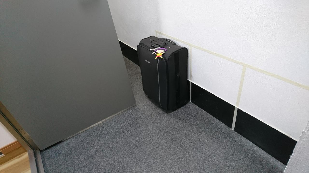 Rimon Apartment Tokio Exterior foto