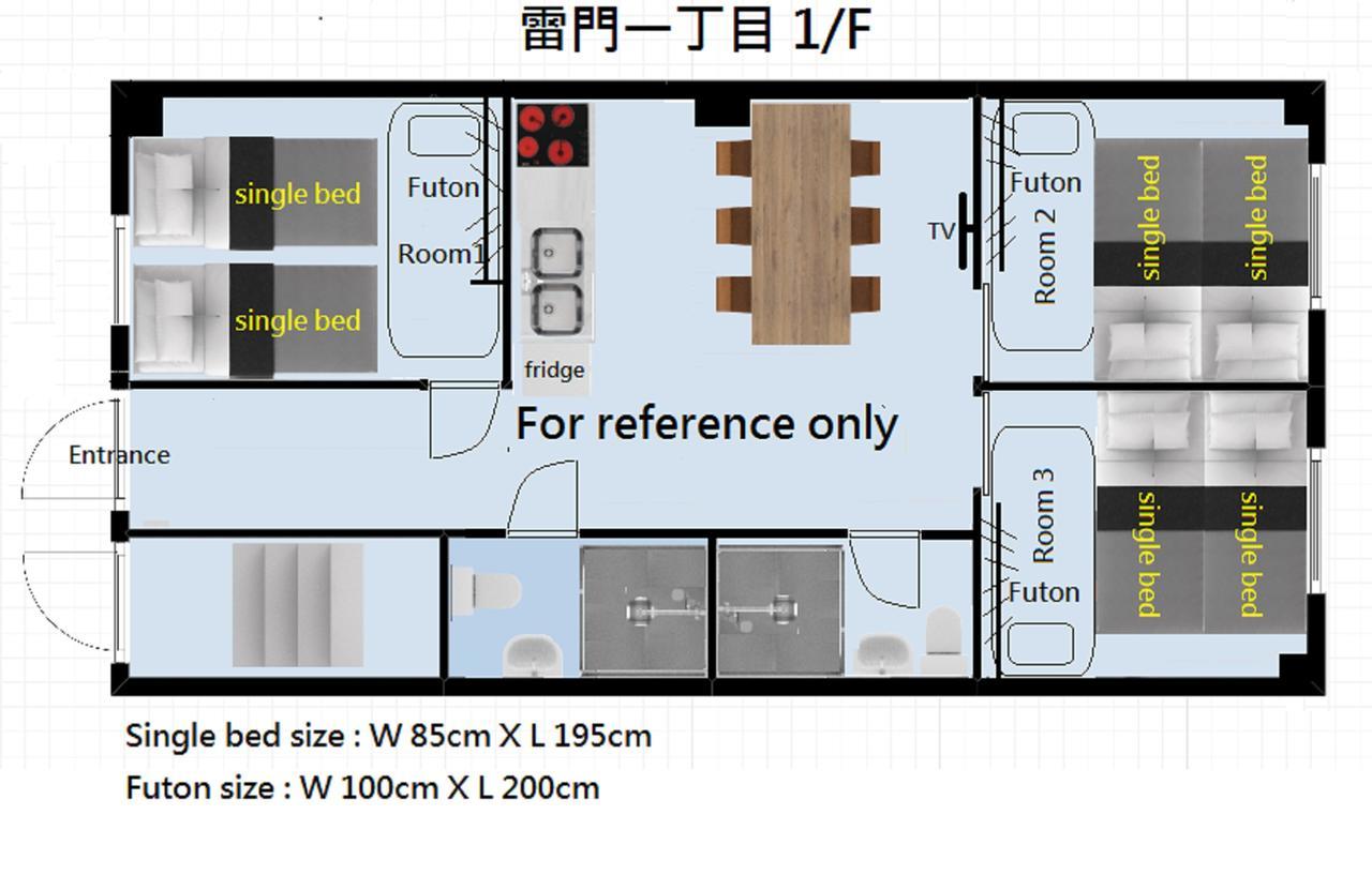 Rimon Apartment Tokio Exterior foto