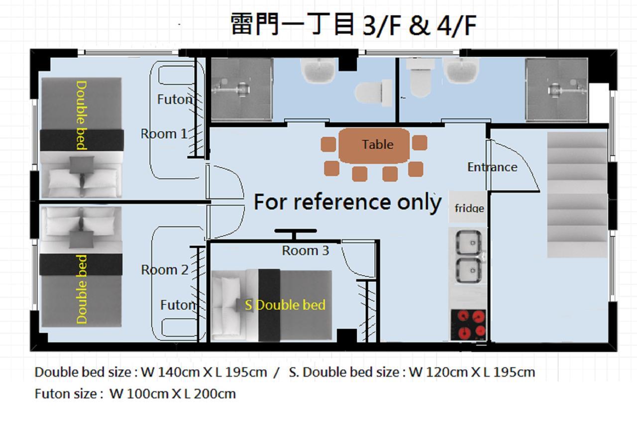 Rimon Apartment Tokio Exterior foto