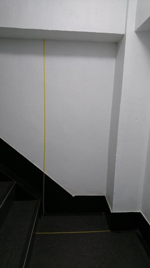Rimon Apartment Tokio Exterior foto